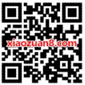 中国移动咪咕灵犀APP玩转世界杯踢球送最高66元话费 免费话费 活动线报  第2张