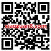 招商银行信用卡完成任务送最高888元还款券/8.8元缴费红包 优惠卡券 电影票优惠 优惠福利  第2张