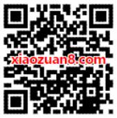 中国移动和包竞猜世界杯抽奖最高领1 4999元现金红包 微信红包 活动线报  第2张