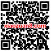 京东钢镚兑换大全可兑换话费流量爱奇艺等视频月卡 免费会员VIP 免费流量 免费话费 活动线报  第2张