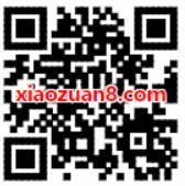 中国联通沃最摇摆摇出廋帅美抽奖送500M联通流量 免费流量 活动线报  第2张