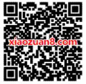 中国移动燃情世界杯每天领0元1G流量4小时包 免费流量 活动线报  第2张