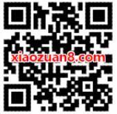 微博咪咕视频世界杯视频抽奖送移动5元直充话费 免费话费 活动线报  第2张