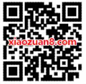 手机百度发动态赢红包活动抽奖送随机现金红包 微信红包 活动线报  第2张