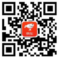 京东体育球赛瘦身季抽奖送100个京豆非必中 京东 活动线报  第2张
