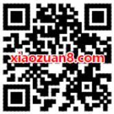 优酷VIP免费升级酷喵VIP世界杯看大屏过足瘾 免费会员VIP 活动线报  第2张
