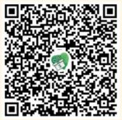 享物说小程序分享微信群邀请好友最少2元微信红包 微信红包 活动线报  第2张