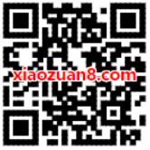 同程火车票七月畅快出行送最高8元火车票代金券 火车票优惠 优惠福利  第2张