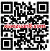 ofo小黄车携手建信基金送7天ofo小黄车骑行券 出行优惠券 优惠福利  第2张