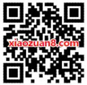 福田时代汽车世界杯终极挑战抽奖送2 100元手机话费 免费话费 活动线报  第2张
