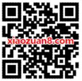 同程艺龙送8 15元火车票优惠券微信钱包买火车票 火车票优惠 优惠福利  第2张