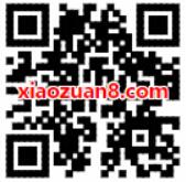 秦明送你搜狐视频追剧专享VIP卡抽1 7天搜狐视频会员 免费会员VIP 活动线报  第2张