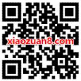 中国联通点赞冠军球队抽奖赢取1 10元联通话费 免费话费 活动线报  第2张