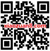 和家亲APP上传全家福抽奖送100 500M移动流量 免费流量 活动线报  第2张