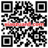 汤唯邀您品尝WBC大师咖啡免费领一杯瑞幸咖啡 免费实物 优惠福利  第2张
