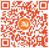 手机天猫专享日惊喜88红包雨领取最高88元红包 天猫淘宝 活动线报  第2张