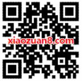 中欧钱滚滚世界杯打Ca1l送最高18元无门槛提现 0撸羊毛 理财羊毛  第4张