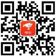 京东拼购全民瓜分红包送10元京东无门槛券撸实物 免费实物 京东 活动线报  第2张