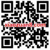 ofo小黄车携手京东饭粒送ofo骑行7天周卡 出行优惠券 优惠福利  第2张