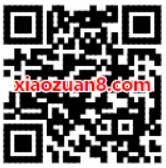 ofo小黄车携手开心斗送ofo小黄车7天免费骑行卡 出行优惠券 优惠福利  第2张