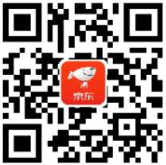 京东招募BW金牌应援团抽奖送1 100元支付红包 京东 优惠福利  第2张