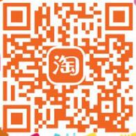 淘宝app集流星卡清空购物车召唤F4抽奖最高4999元红包 天猫淘宝 活动线报  第2张