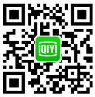 爱奇艺自动续费首次扣款成功送15天爱奇艺VIP会员 免费会员VIP 活动线报  第2张