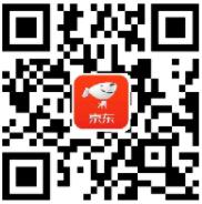 京东免费送49 2白条话费券，亲测可充话费 京东 免费话费 优惠福利  第2张