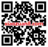 联通用户订购WO+爱奇艺定向流量送7天爱奇艺会员 免费会员VIP 优惠福利  第2张