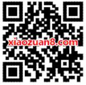 掌上康美注册每天9点抢兑5元三网直充话费 免费话费 活动线报  第2张