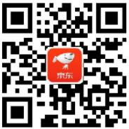 京东免费送2元信用卡还款券满2000元可用 京东 优惠福利  第2张