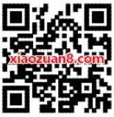 摩拜单车携手百度地图2张1元摩拜单车骑行券 出行优惠券 优惠福利  第2张