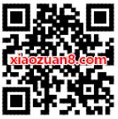万科V盟联合顺丰速运送5元顺丰寄件券 快递优惠券 优惠福利  第2张