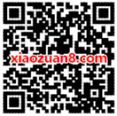 腾讯视频VIP超级影视VIP买一赠一，限时3天 免费会员VIP 优惠福利  第2张