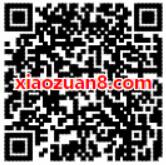 招商银行一网通支付1元购1个月芒果TV会员 免费会员VIP 活动线报  第2张