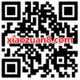 高德地图发现不可思议集卡平分100万支付宝红包 支付宝红包 活动线报  第2张