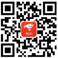 京东闪付718数字对对碰瓜分718元京东闪付券 优惠卡券 优惠福利  第2张