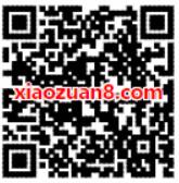 QQ绿钻豪华版暑假半价专场享5折购买豪华绿钻 免费会员VIP 优惠福利  第2张