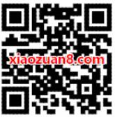 交通银行信用卡买单吧APP可领取10元外卖红包 外卖优惠券 优惠福利  第2张