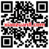 优酷APP无限循环片库送3天优酷体验会员 免费会员VIP 活动线报  第2张