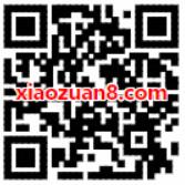 支付宝在金蛋送随机淘宝红包，红包不可提现 天猫淘宝 活动线报  第2张
