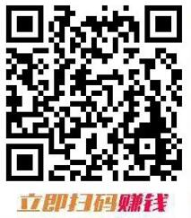 多多盒子小程序试玩送最少2元微信红包零钱入帐 微信红包 活动线报  第2张