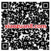 广东移动密友圈APP打电话送最高100元话费 免费话费 活动线报  第2张