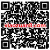 唯品会携手腾讯大王卡专属1元购牙膏/洗发水实物 免费实物 活动线报  第2张