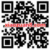 苏宁拼图抽奖送1 999元苏宁卡非必中 优惠卡券 活动线报  第2张