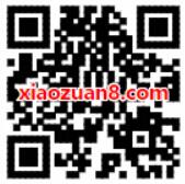 vivio我的非凡世界杯大数据抽奖送随机微博红包 支付宝红包 活动线报  第2张