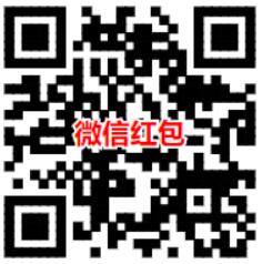 联通小歪卡申请直送100元话费用半年撸新人活动赚几百元 天猫淘宝 免费实物 支付宝红包 免费流量 免费话费 微信红包 活动线报  第4张