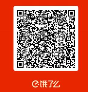 联通小歪卡申请直送100元话费用半年撸新人活动赚几百元 天猫淘宝 免费实物 支付宝红包 免费流量 免费话费 微信红包 活动线报  第6张