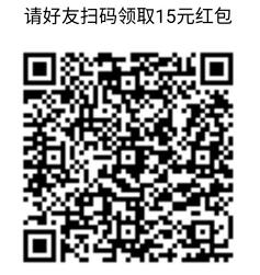 联通小歪卡申请直送100元话费用半年撸新人活动赚几百元 天猫淘宝 免费实物 支付宝红包 免费流量 免费话费 微信红包 活动线报  第7张