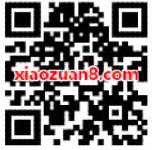 哈罗助力车免费送6元哈罗助力车骑行券 出行优惠券 优惠福利  第2张